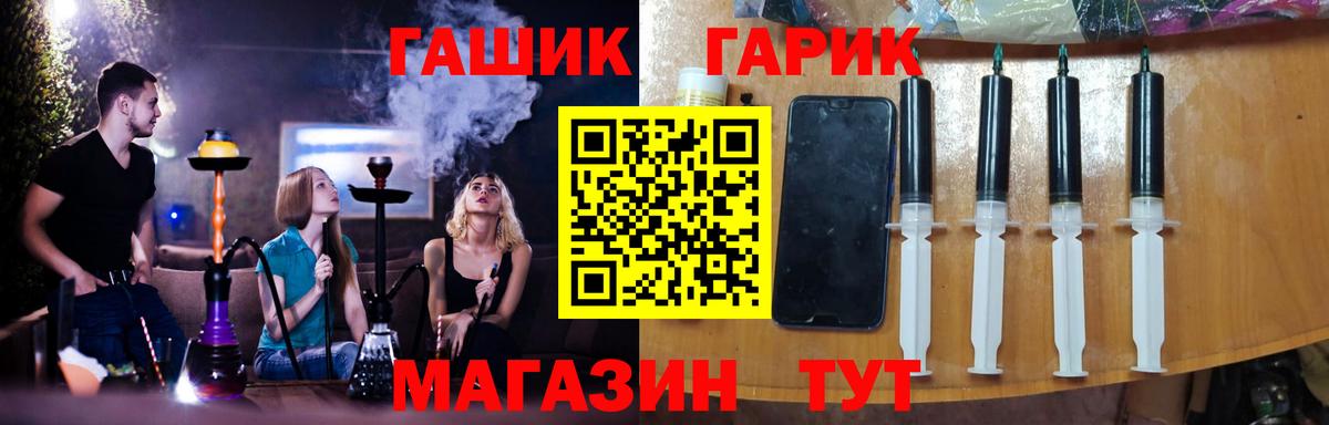 ГАШИШ AMNESIA HAZE Узловая