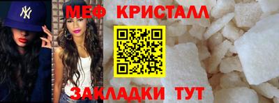 ешки Нарткала