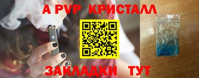 ешки Нарткала