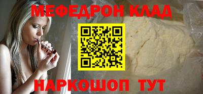 ешки Нарткала