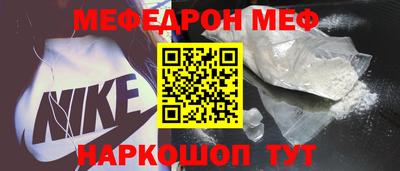 ешки Нарткала