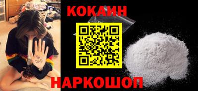 скорость mdpv Нальчик