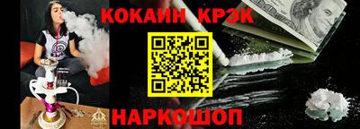 скорость mdpv Нальчик