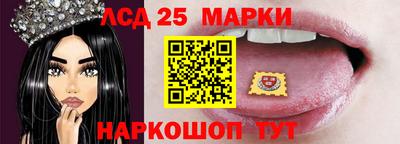 ALPHA-PVP Наро-Фоминск