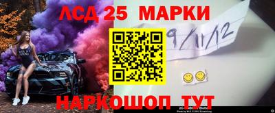ешки Нарткала