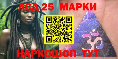 ешки Нарткала