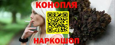 ALPHA-PVP Наро-Фоминск