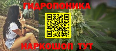 ALPHA-PVP Наро-Фоминск