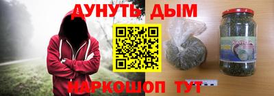 ALPHA-PVP Наро-Фоминск