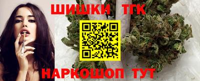 ешки Нарткала
