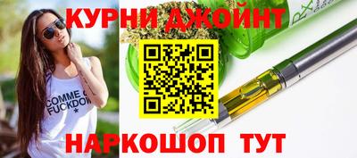 ALPHA-PVP Наро-Фоминск