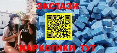 ешки Нарткала