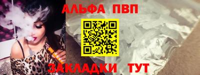 ешки Нарткала