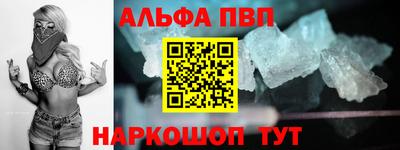 скорость mdpv Нальчик