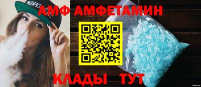 ешки Нарткала