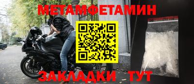 скорость mdpv Нальчик