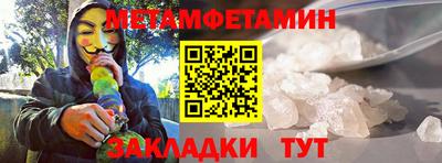 скорость mdpv Нальчик