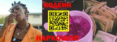 скорость mdpv Нальчик