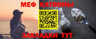 ешки Нарткала